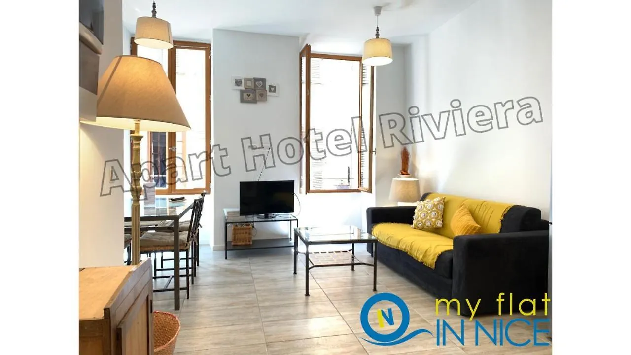 Aparthotel Riviera: Vieille Ville Elegance Near Promenade des Anglais Nice 0*,  France